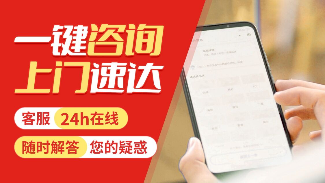 大连爱客多锅炉关于我们